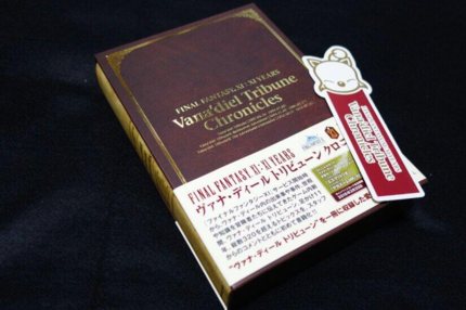 sffxi1261.jpg